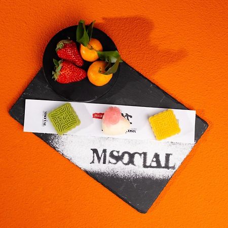 סוג'ואו M Social Hotel Suzhou מראה חיצוני תמונה